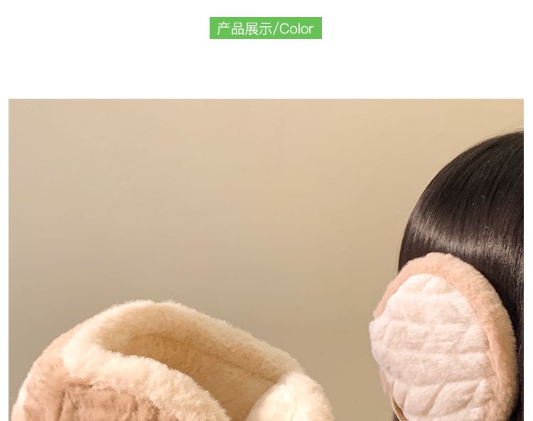 Earmuffs Trim Fluffy Contrast