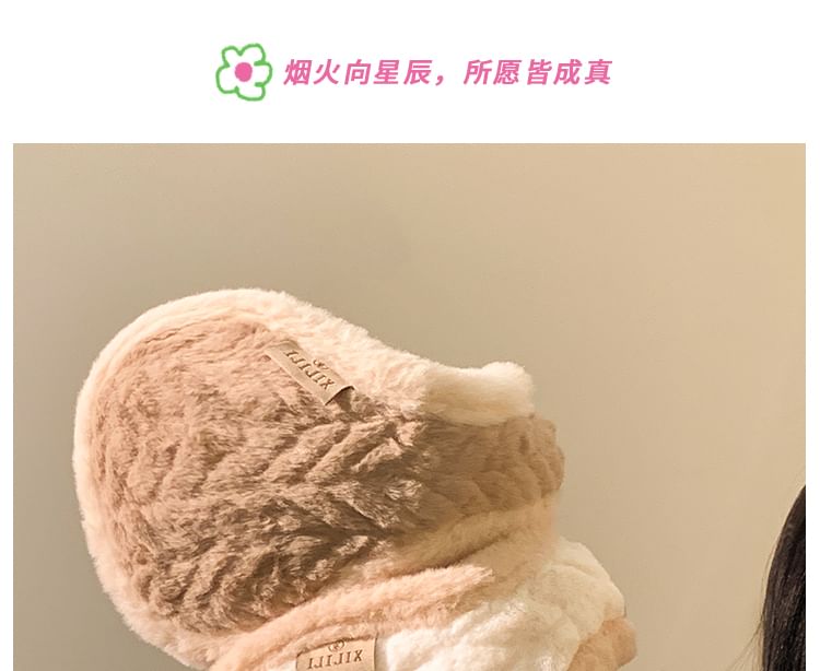 Earmuffs Trim Fluffy Contrast