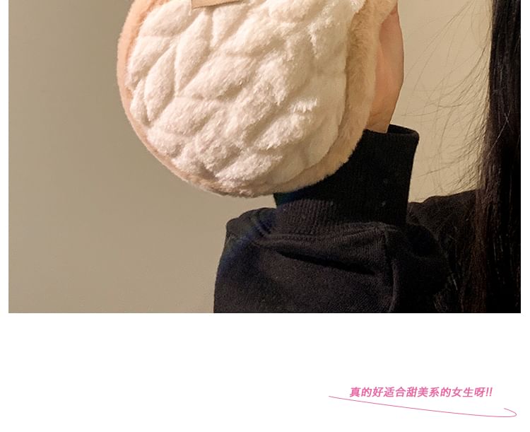 Earmuffs Trim Fluffy Contrast
