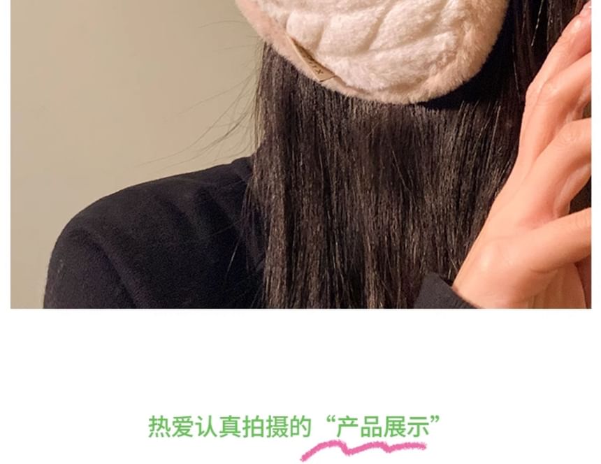 Earmuffs Trim Fluffy Contrast