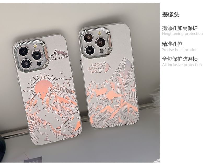 Mountain Phone Case