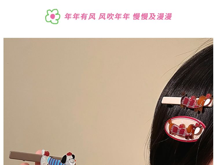 Dog Cartoon Acrylic Clip Hair