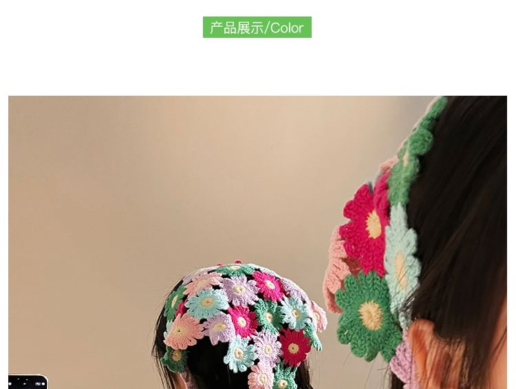 ニット花柄ヘッドスカーフ トライアングル