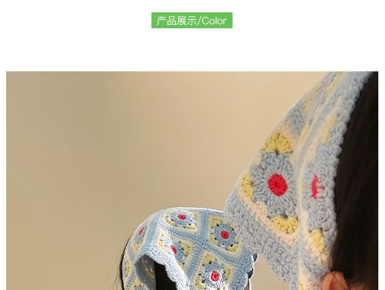 スカーフ トライアングル ニット チェック柄 ヘッド 花柄