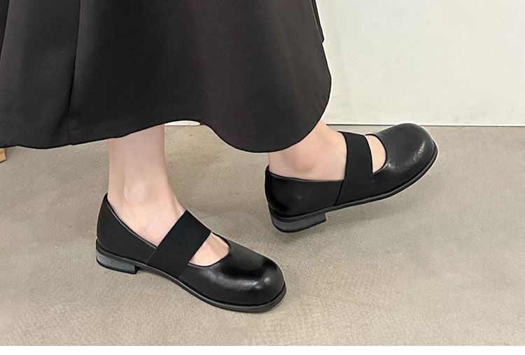 Faux Pumps Mary Jane Leather