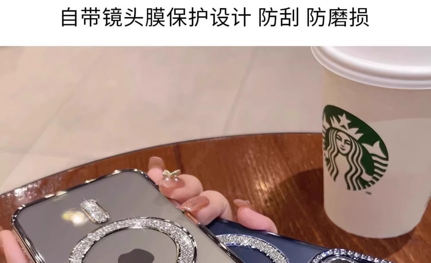 （MagSafe対応携帯電話）ケース付きマグネット装飾