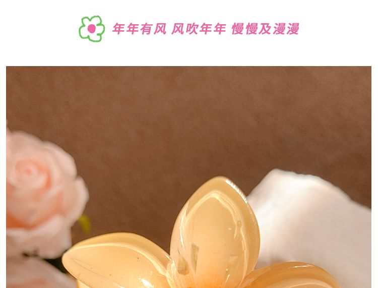 Claw Hair Floral