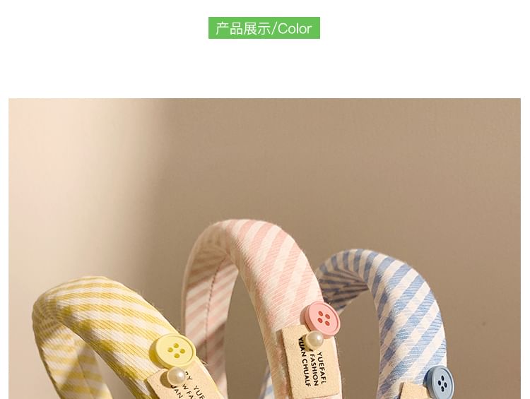 Striped Thick Headband