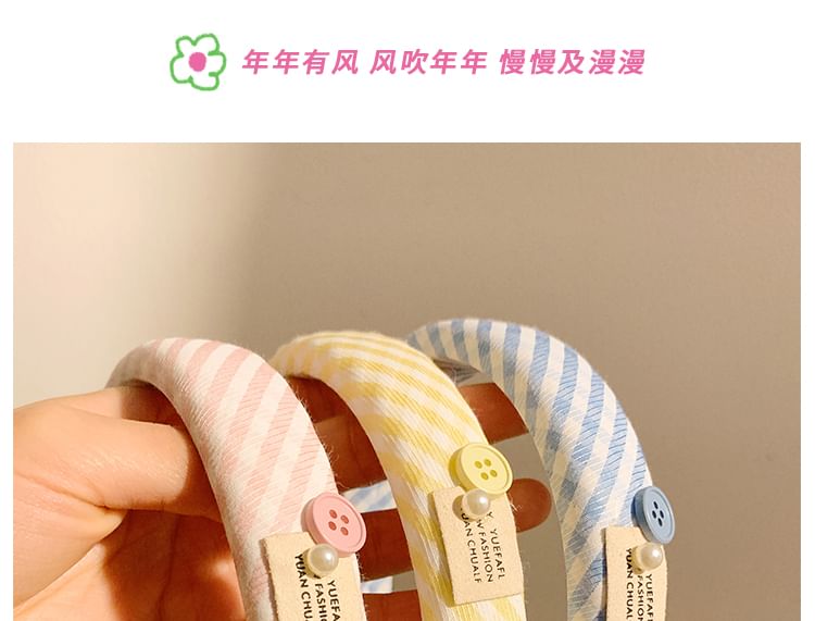 Striped Thick Headband