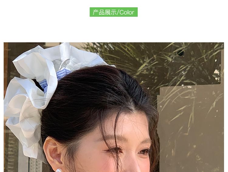 Striped Scrunchie