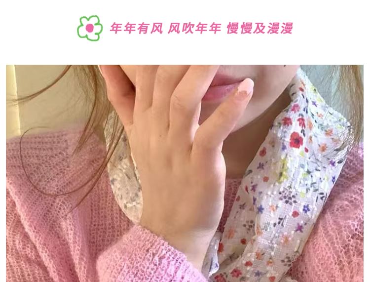 Halstuch mit Blumenmuster