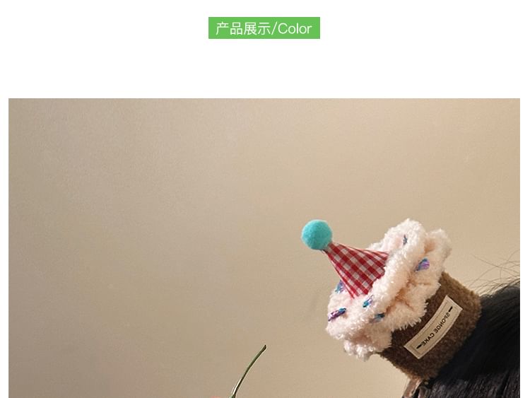 Cake Designs) (Various Clip Hair