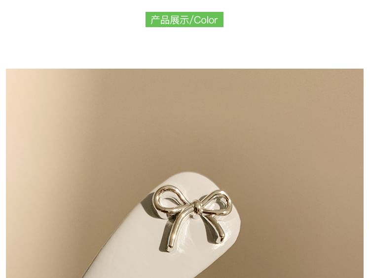 Faux Leather Clip Bow Hair
