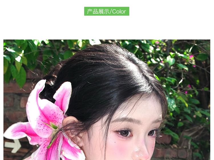 Lily Clip Hair