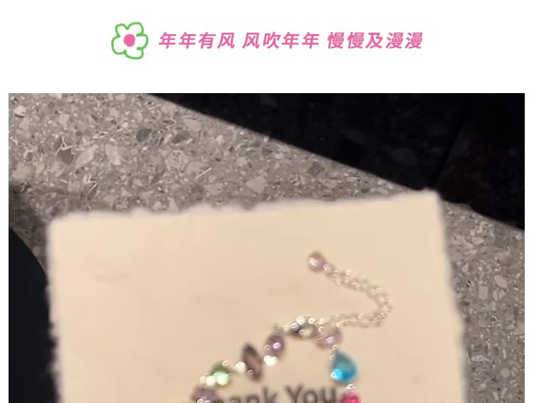 幾何学的なラインストーンブレスレット