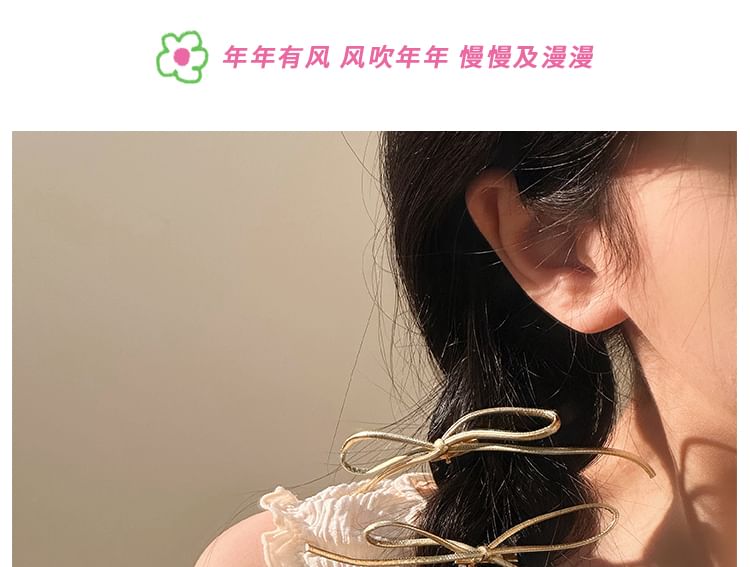 Clip Hair Set Metallic Bow
