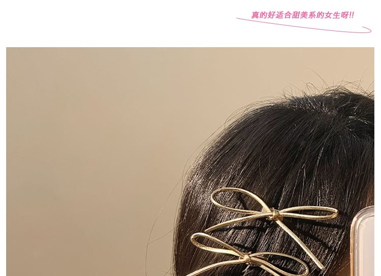 クリップヘアセット メタリックリボン