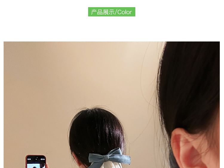 Hair Bow Denim Ruffle Clip Panel