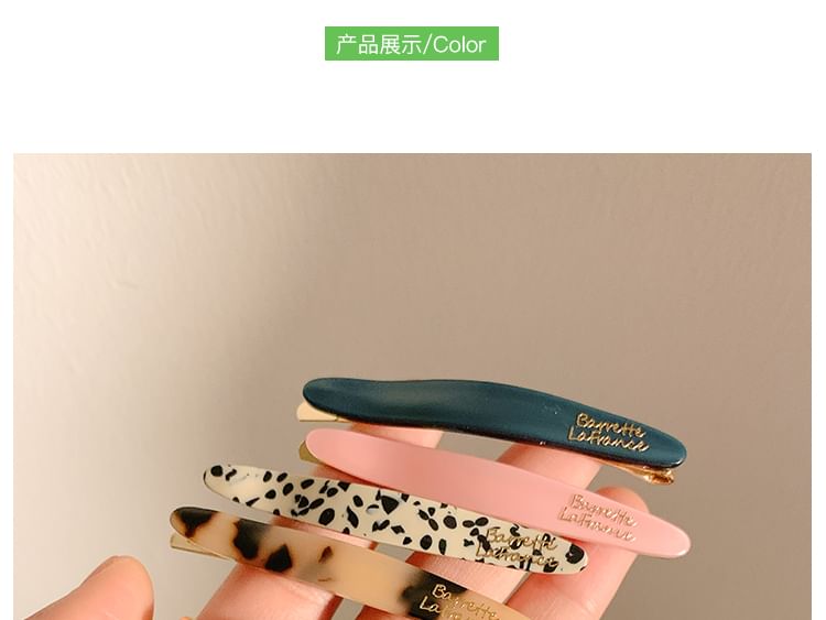 Hair Acetate Clip
