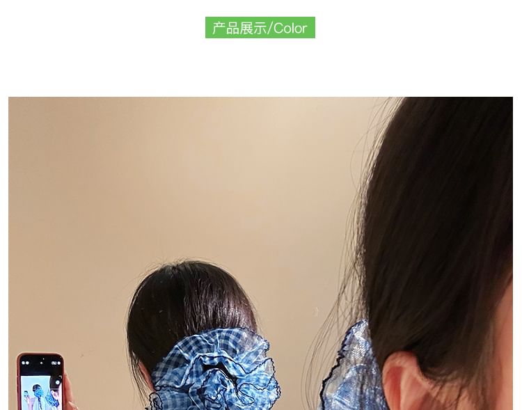 Scrunchie Mesh Plaid