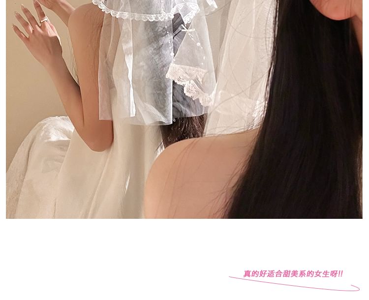 ボウベール平原