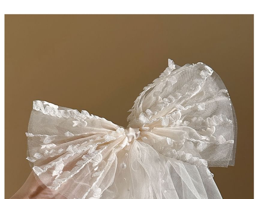 ボウベール平原