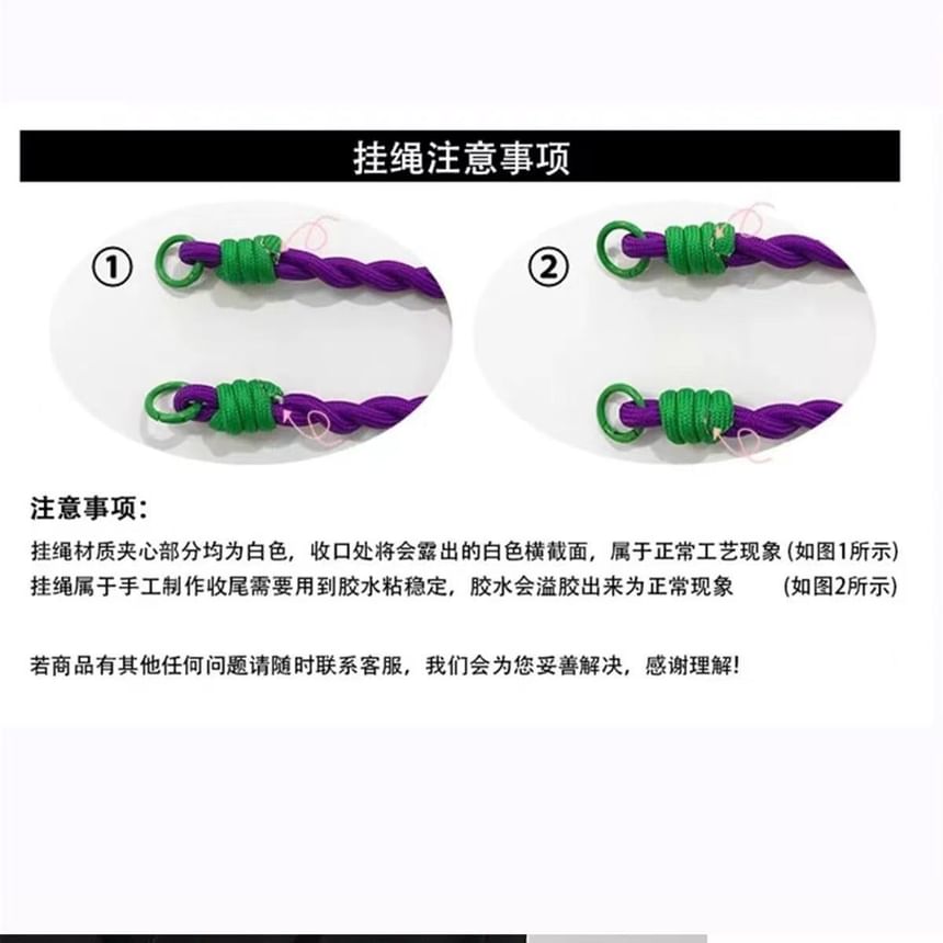 セットストラップ/漫画ストラップ電話ケースアイ