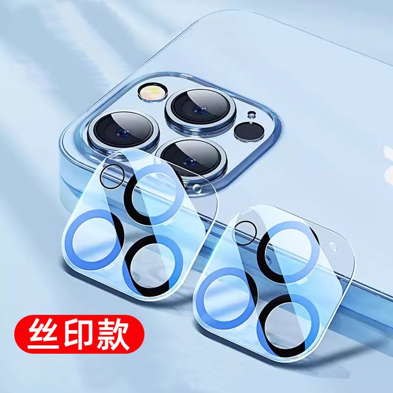 Phone Camera Protector Transparent