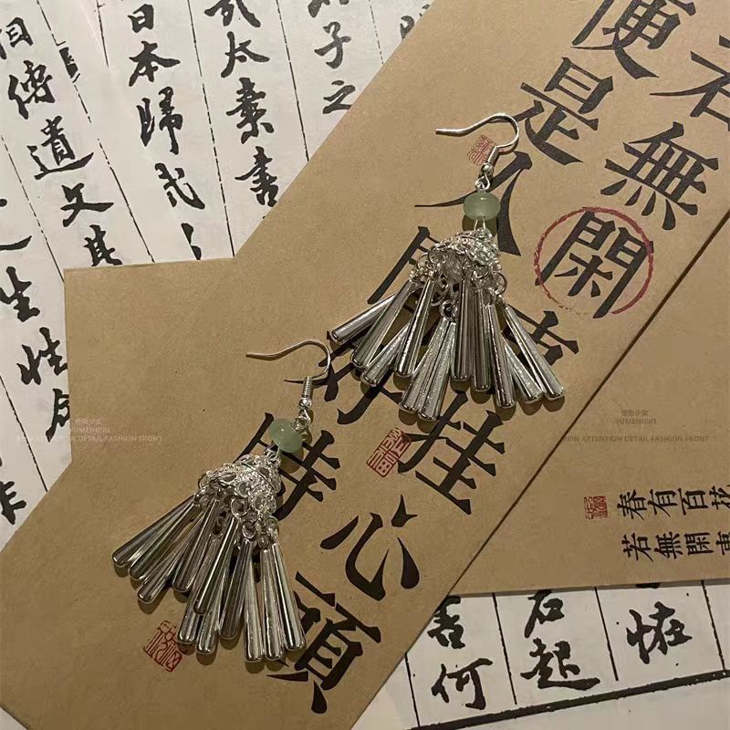 Fringed Alloy Dangle Earring