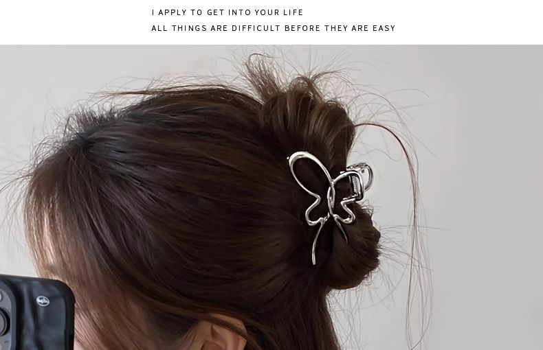 Butterfly Alloy Hair Claw
