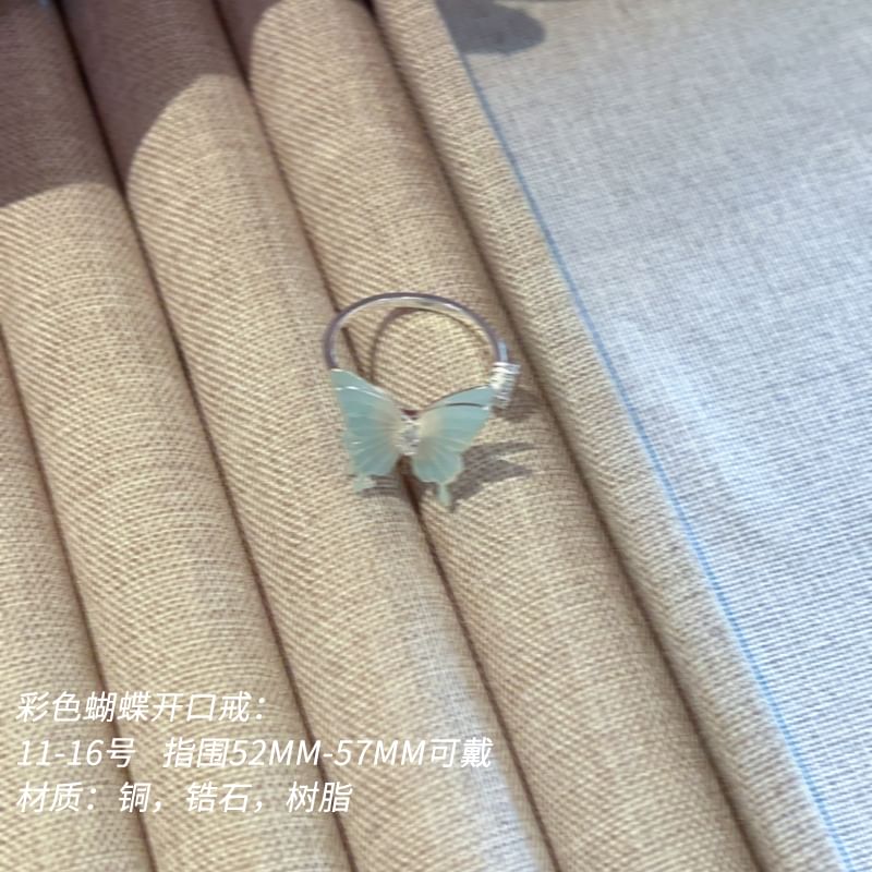 Open Ring Butterfly