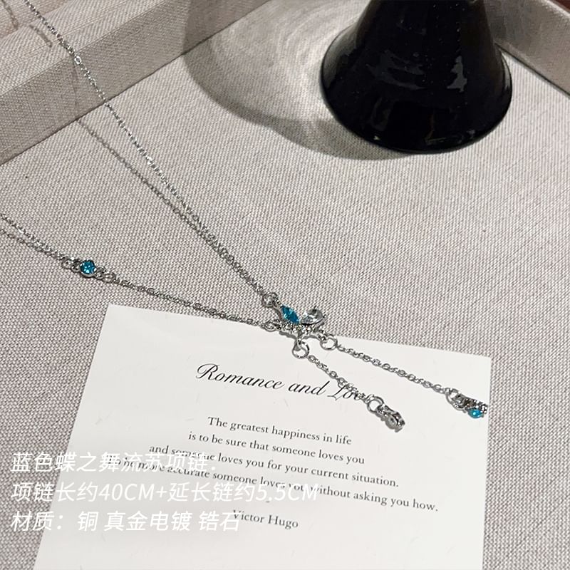 ネックレス ラリアット バタフライ