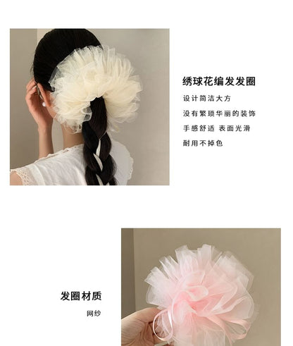Mesh Scrunchie