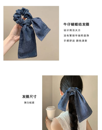 Bow Scrunchie Denim
