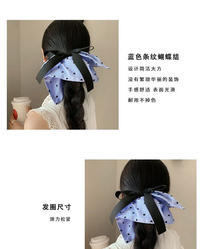 Bow Print Heart Scrunchie Striped