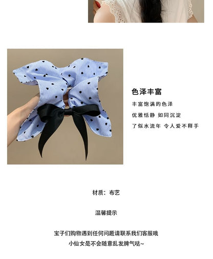 Bow Print Heart Scrunchie Striped