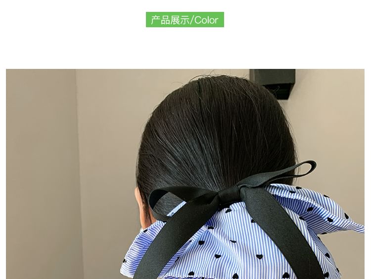 Bow Print Heart Scrunchie Striped