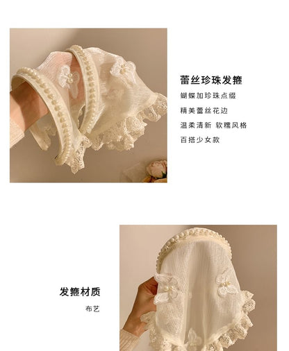 Headband Lace Butterfly Trim Applique