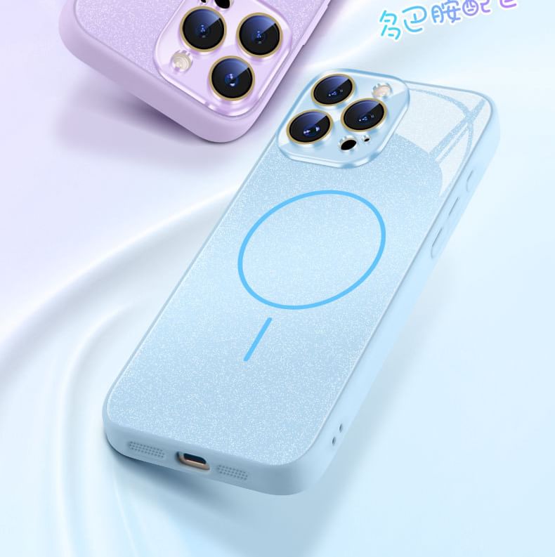 Case with MagSafe) Magnetic Glitter (Compatible iPhone