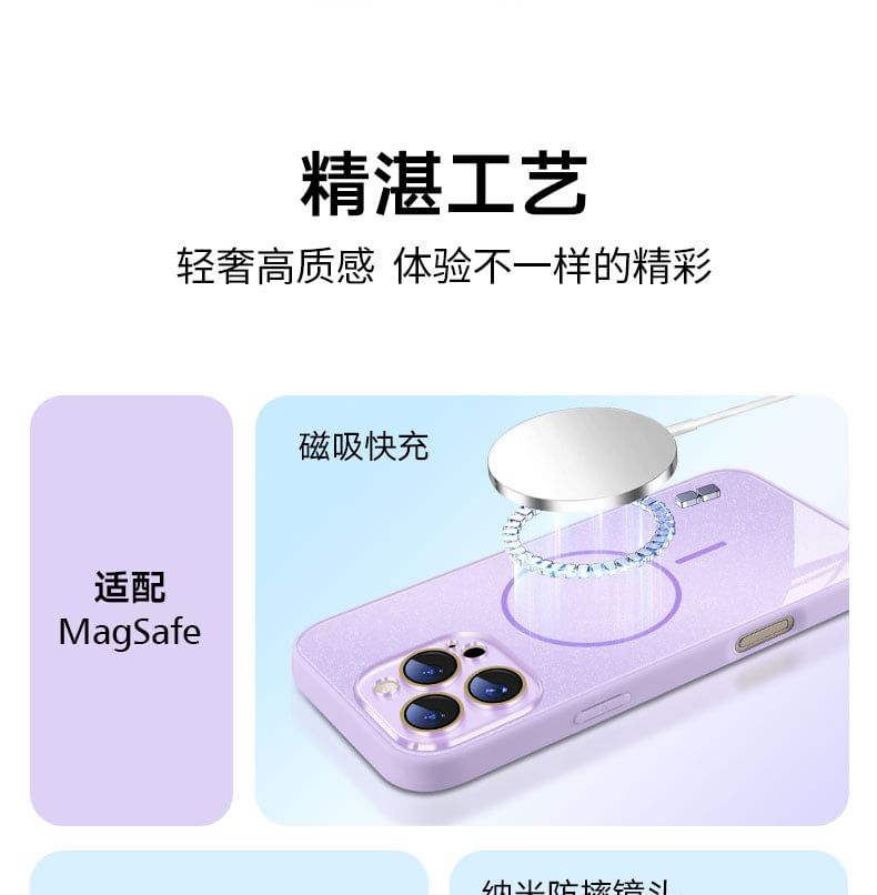 Case with MagSafe) Magnetic Glitter (Compatible iPhone