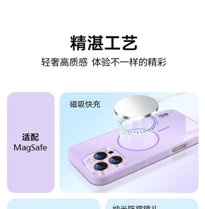 Case with MagSafe) Magnetic Glitter (Compatible iPhone