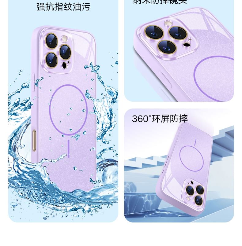 Case with MagSafe) Magnetic Glitter (Compatible iPhone