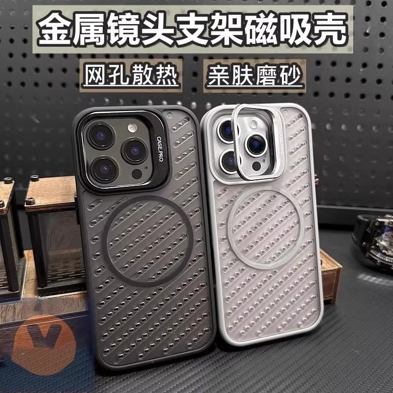 MagSafe) Hülle mit perforiertem iPhone (kompatibel mit Magnet