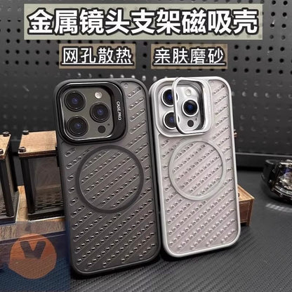 MagSafe) Hülle mit perforiertem iPhone (kompatibel mit Magnet