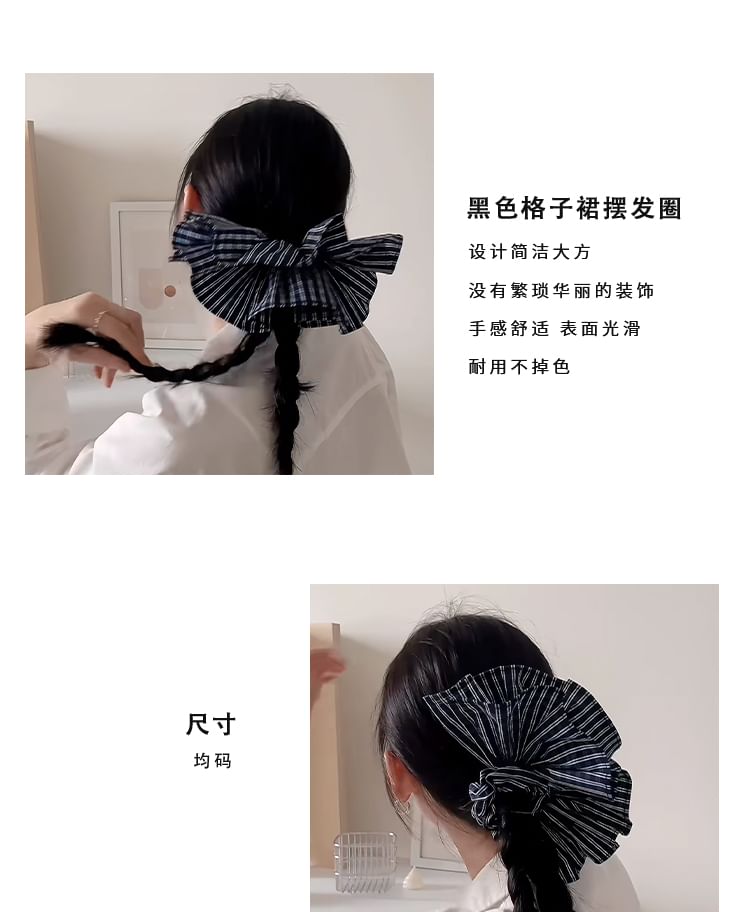 Ruffle Striped Scrunchie