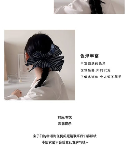 Ruffle Striped Scrunchie