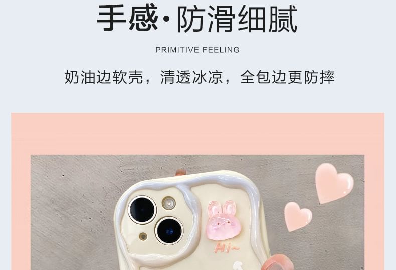3D Cartoon Phone Case and Strap Options - Compatible with iPhone