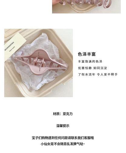 Haarkrallen-Schriftzug