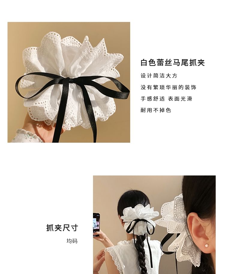Claw Bow Lace Hair