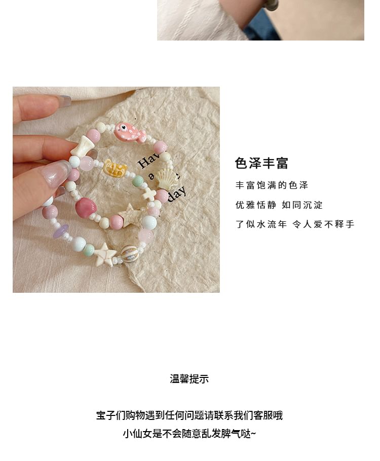 / ブレスレットセット ビーズ